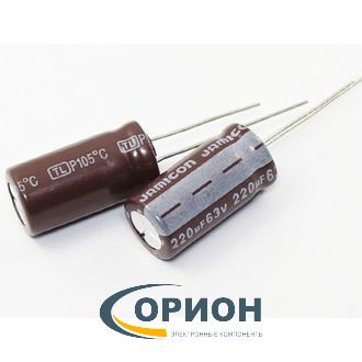 Конденсатор    220uf  63V JAMICON (+105С) TL 10x20 (низкоимпедансные)