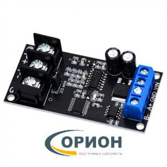 PT100 Модуль датчика температуры RS-485