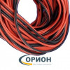 Провод сдвоенный силиконовый термостойкий медный 0.3мм2 (AWG22) красно-черный