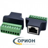 Розетка TP8P8C cat.5E RJ-45, с клеммной колодкой (пластик)