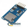 Модуль для Micro SD Flash