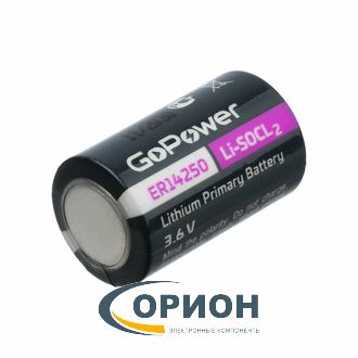 Батарейка ER14250 3.6V 1200mAh Li GoPower