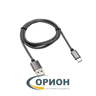 Шнур USB A штекер - USB Type-C штекер 1.0м 3A Rexant нейлон