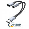 Переходник USB Type-C штекер - 3.5мм гнездо + Type-C гнездо (питание) с текстильным кабелем 0.12м