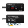 DC тестер Keweisi KWS-DC28
