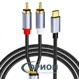 Переходник USB Type-C штекер - 2 x RCA штекер с кабелем 1.0м