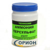 Аммония персульфат 250гр Смоленск