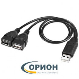 Переходник Разветвитель USB A штекер - 2 x USB A гнездо 0.4м
