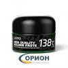 Паяльная паста LW-SP1 LUOWEI 138C (жидкое олово) бессвинцовая для BGA 50гр банка