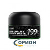 Паяльная паста LW-SP1 LUOWEI 199C (жидкое олово) бессвинцовая для BGA 50гр банка