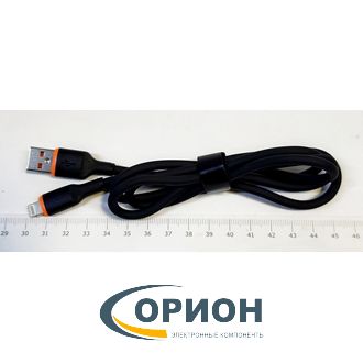 Шнур Lightning для iPhone 1.0м G13 27W силиконовый