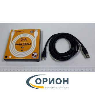 Шнур Lightning для iPhone 1.8м 5A QC3.0 A920