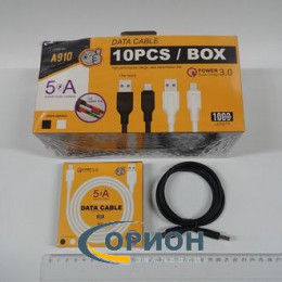 Шнур USB A штекер - USB micro-B(5P) штекер 1.0м (v2.0) 5A QC3.0 A910 БЕЛЫЙ