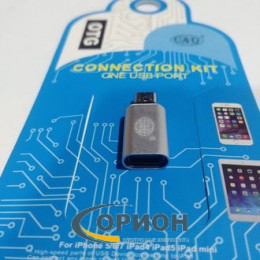 Переходник USB Type-C гнездо - USB micro штекер адаптер MRM T08