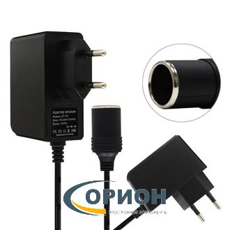 Блок питания 12V/2А (с гнездом прикуривателя) LP-178 кабель 1,3м