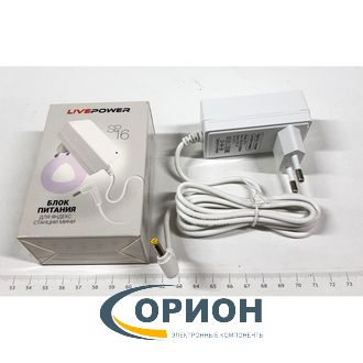 Блок питания 15V/1.5A (4.0х1.7) SP16W БЕЛЫЙ LIVE POWER кабель 1.8м