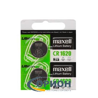 Батарейка CR1620 3V Maxell 16х2.0мм