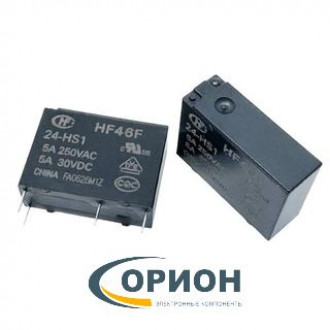 Реле HF46F-24-HS1F 24VDС 5A 1С HONGFA