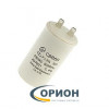 Конденсатор CBB60A (К78-17)  12uf 630V (±5%) 34х62 (исп. 2) 2 клеммы SAIFU