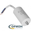 Конденсатор CBB60 (К78-17)  12uf 450V (±5%) 34x64 гибкие выводы + болт SAIFU