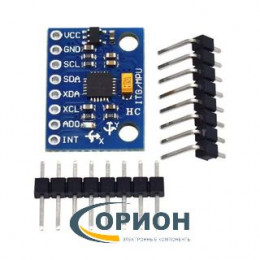 GY-521 (MPU-6050) 6-осевой сенсорный модуль (гироскоп, акселерометр)