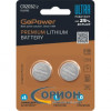 Батарейка CR2032 3V Go Power Ultra Premium 20х3.2мм