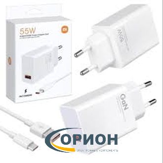 Сетевой адаптер 5V 3000mA с USB QC3.0 XIAOMI MI55W + шнур USB Type-C штекер 1м
