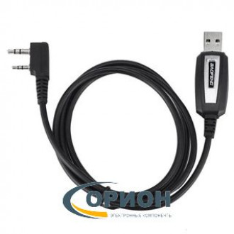Переходник Адаптер USB A штекер - 2.5мм штекер + 3.5мм штекер (Kenwood type) пластик 2-контактный