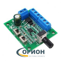 Регулятор оборотов бесколлекторных двигателей 8-24В