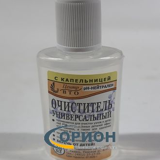 Очиститель универсальный 30мл Центр ВТО
