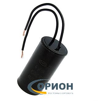 Конденсатор CBB60 (К78-17)   6uf 450V (±5%) 27х48 (исп. 1) гибкие выводы SAIFU