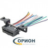 OBD-II Гнездо 16 контактов на панель с проводами