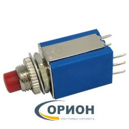 Кнопка AN4 2x2 ON-(ON) 250V 1A красная