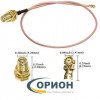 Высокочастотная кабельная сборка SMA гнездо - UFL гнездо (IPX) кабель RG-316 20 см