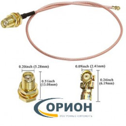 Высокочастотная кабельная сборка SMA гнездо - UFL гнездо (IPX) кабель RG-316 20 см