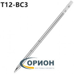 Жала для паяльников Жало T12-BC3 со скосом