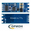 MAX485 Преобразователь интерфейсов TTL в RS-485