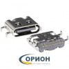 USBA 3.1 С Розетка на плату USB3.1 TYPE-C 16PF-076
