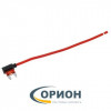 Предохранитель автомобильный ножевой 10A 32V [mini] c отводом провода 15 см