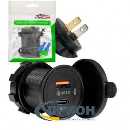Автомобильный адаптер Разъём авто с USB QC3.0 + PD30W влагозащищенный под гнездо прикуривателя AC07 синяя подсветка