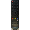 Пульт DIVISAT HD-600T2 DVB-T2