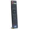 Пульт U2C T2 HD DVB-T2