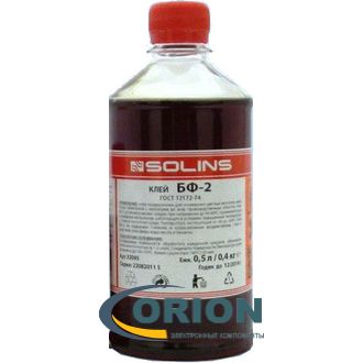 Клей БФ-2 500мл/400гр Solins