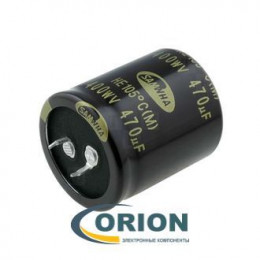 Конденсатор    470uf 450V SAMWHA (+105С) HE 35x50 жесткие выводы