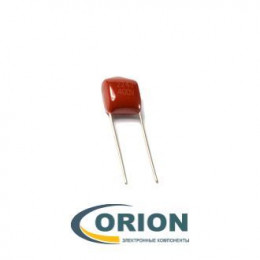 Конденсатор     0.022uf  630V (CL21) ±10% металлопленочный (Mark: 223)
