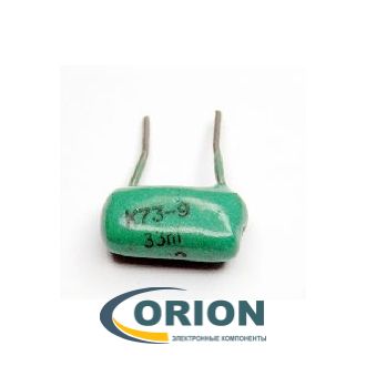 Конденсатор     0.047uf   100V (К73-9) 5% 10% 20% пленочный (Mark: 473)