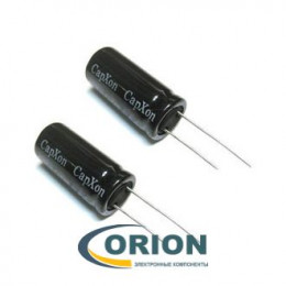 Конденсатор     22uf 400V CAPXON (+105С) KM 13х25