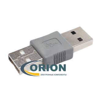 Переходник USB A штекер - USB A штекер серый