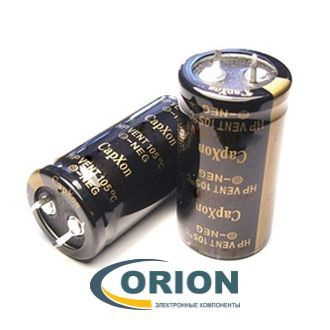 Конденсатор   4700uf  63V CAPXON (+105C) HP 25х51 жесткие выводы