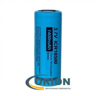 Аккумулятор 1400mAh 3.7V ICR18500 PKCELL